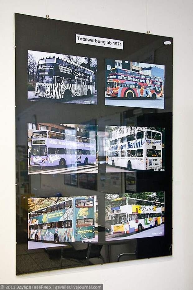 В начале 70-ых это явление принимает масштабный характер.