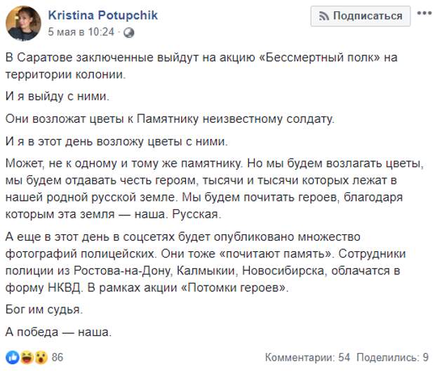 nagrazhdennaya-medalyu-za-zaslugi-pered-otechestvom-nachala-delit-geroev-velikoj-otechestvennoj-na-pravilnyix-i-nepravilnyix-1