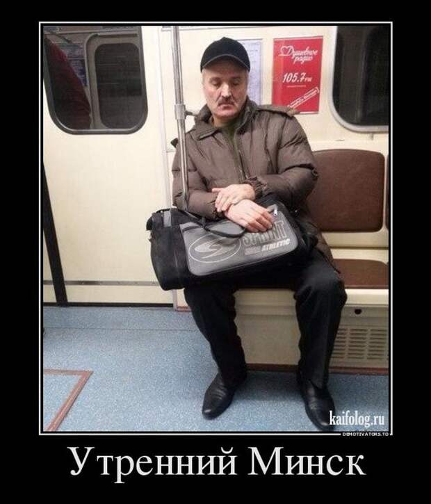 Демотиваторы - 246 (50 демотиваторов)