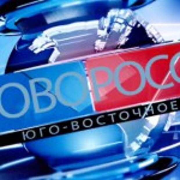 novorossia-tv