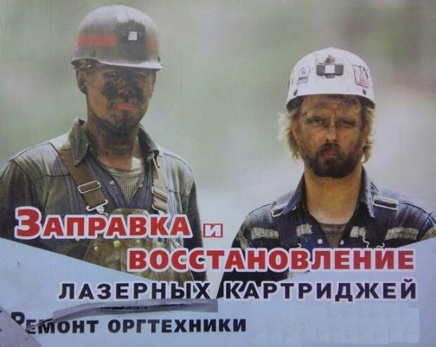 18 неожиданных вещей с которыми пришлось столкнуться некоторым на их работе