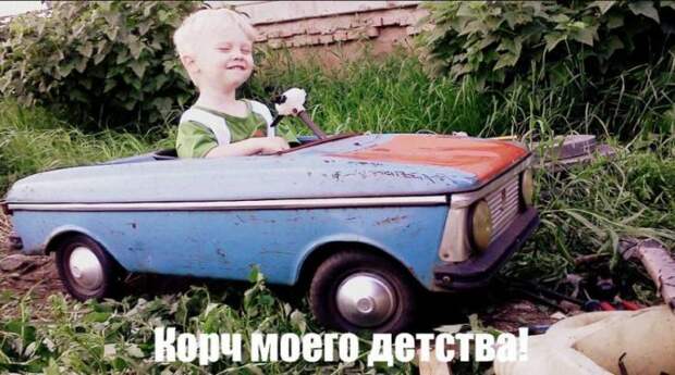 Прикольные фото автомобилей