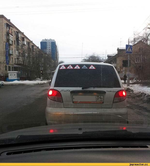 картинки,авто прикол,песочница