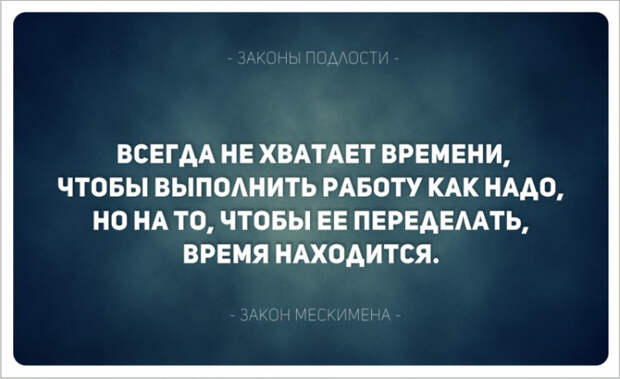 6_ fwer re14