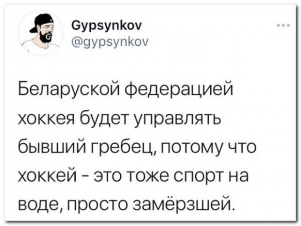 Забавные комментарии из социальных сетей