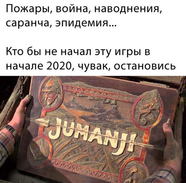 Веселые картинки утро 13 марта