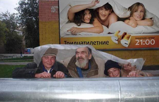 почти получилось, пытались повторить, воспроизвели на фото