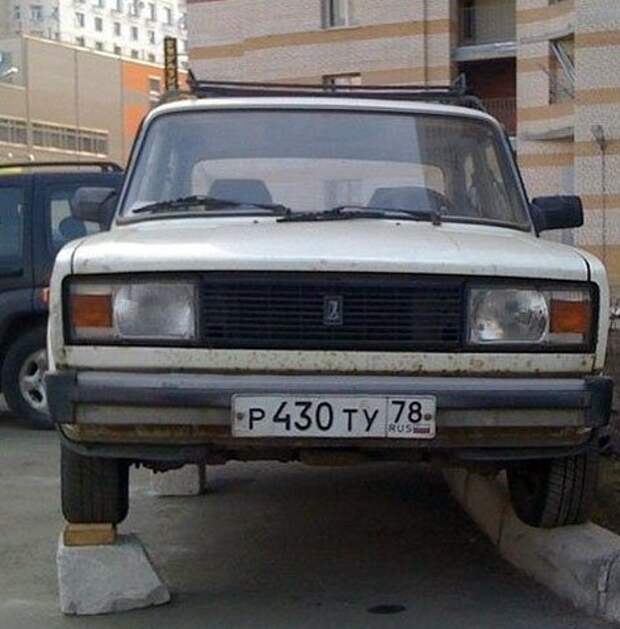 А мне так удобнее парковаться