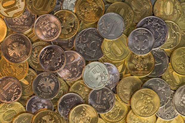 currency-3088150_1920