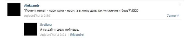 Смешные комментарии из социальных сетей комментарий, социальная сеть, юмор