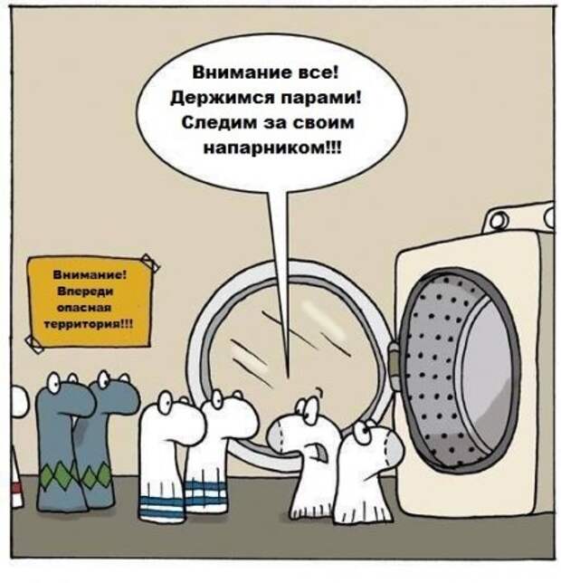 Фотоприколы по всем правилам!