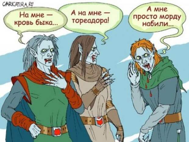 Карикатуры на любителя.