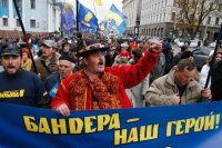 Польша: Бандеровцы нам не братья!