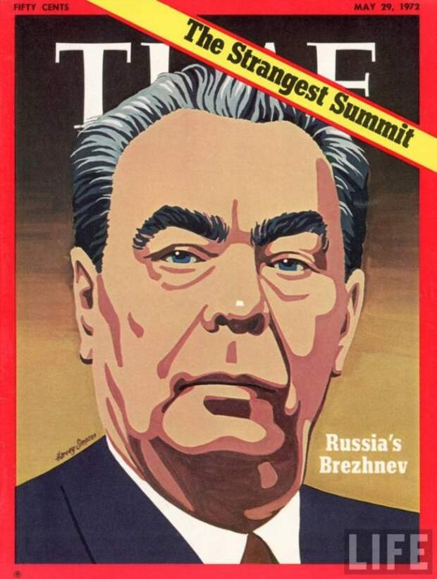 Брежнев
