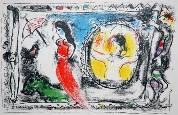 Выставка-посвящение Марку Шагалу откроется в Еврейском музее и центре толерантности