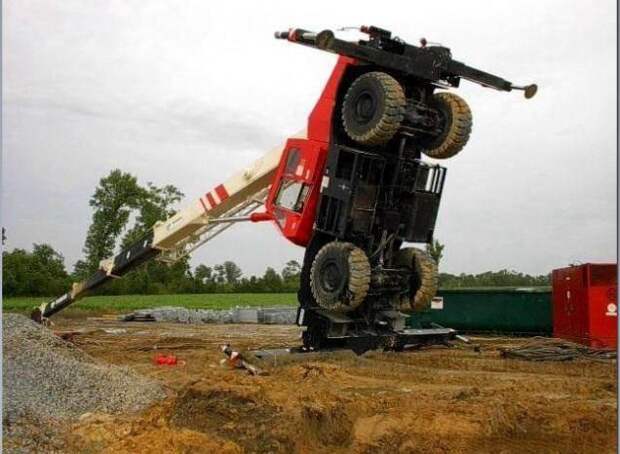 За что меня уволили прикол, фото