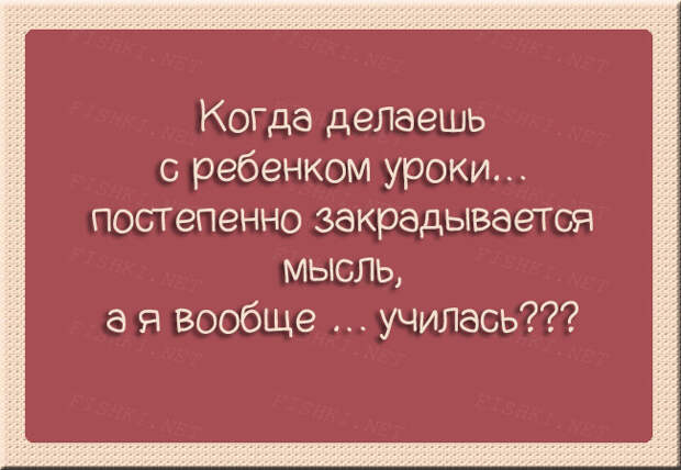 30 открыток о семейных отношениях 30 открыток о семейных отношениях открытки, семья, юмор