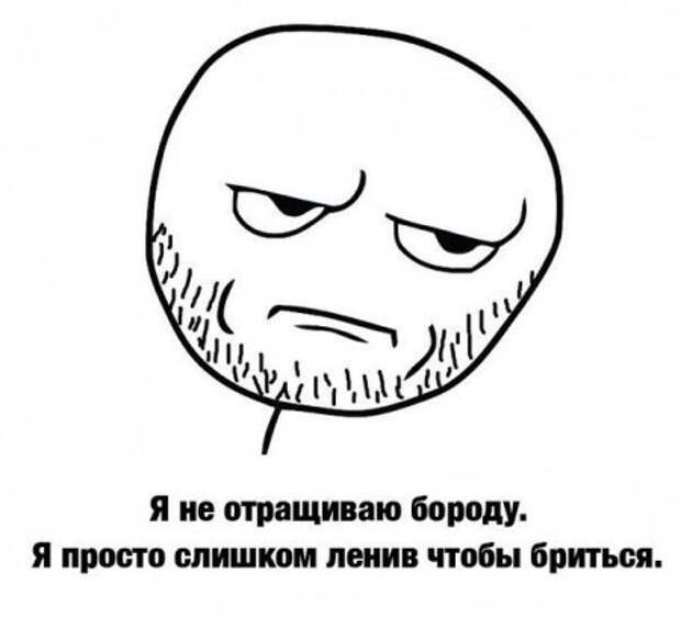 Картинки позитивные, все будет прикольно.