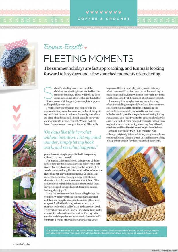 Inside Crochet №54 2014 - 紫苏 - 紫苏的博客 Inside Crochet №54 2014 - 紫苏 - 紫苏的博客
