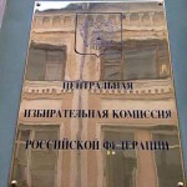1507938_20121003173934