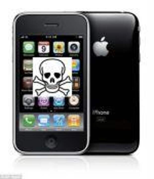 Know phone. Iphone 20. Iphone(Sitnikov). Source iphone. Avatar iphone model.