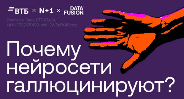 Генетический анализ выявил близкородные браки в обществе древней Силла