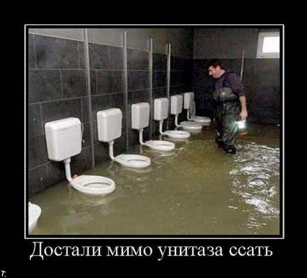 Смесь демов и фотоприколов.
