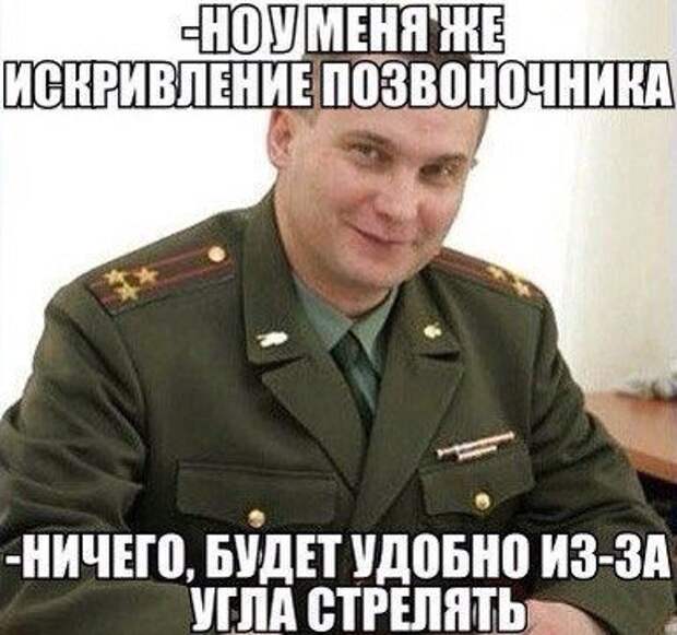 Прикольные фотомемы для отличного настроения (27 шт)