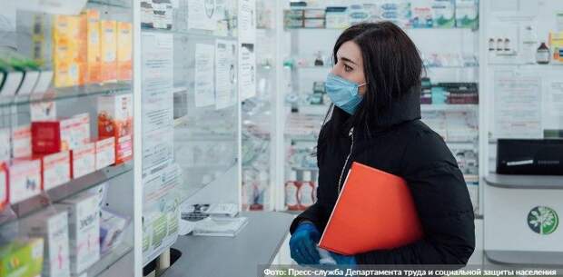 Фото: пресс-служба Департамента труда и социальной защиты населения