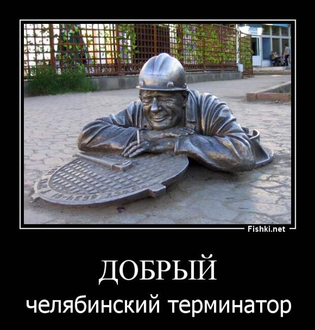 Демотиваторы  демотиваторы, прикол, смех, юмор