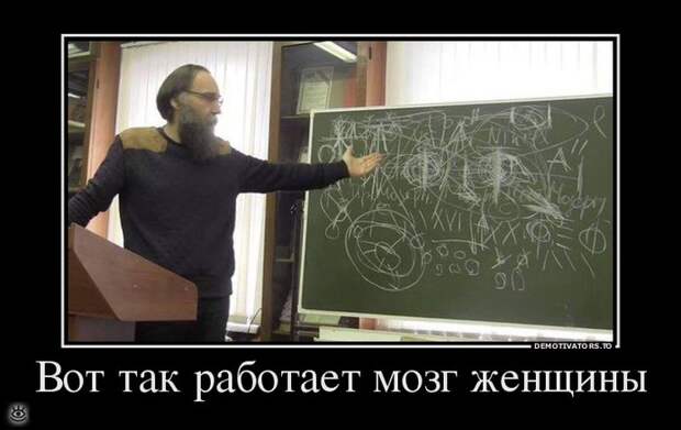 Отдохнул - отдохни ещё! 22