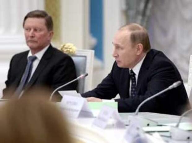 Путин рассказал о роли Ленина: он заложил бомбу под Россию Путин рассказал о роли Ленина: он заложил бомбу под Россию