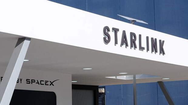 В спутниковой системе связи Starlink произошел сбой в работе