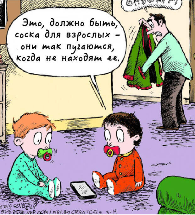 карикатура про айфон 