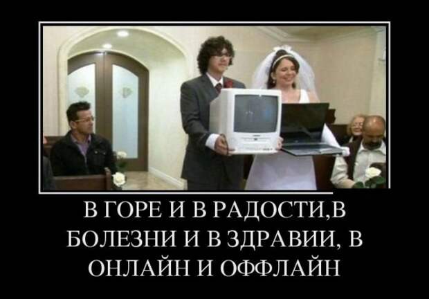 Демотиваторы демотиваторы, прикол, смех, юмор