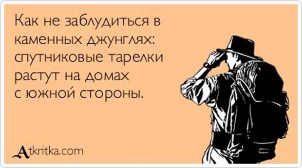 Новые аткрытки (24 шт)