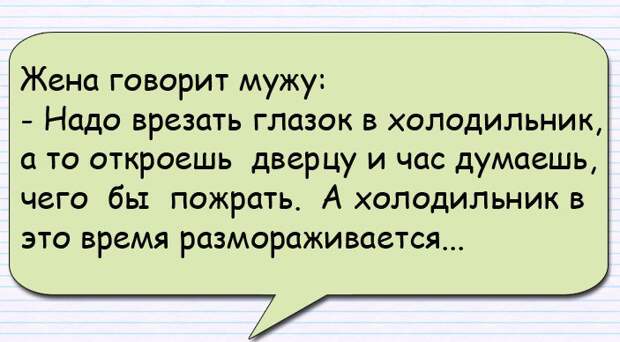 Мужчина в метро пялится на женщину. Та оказалась не из робкого десятка, и говорит... Мужчина в метро пялится на женщину. Та оказалась не из робкого десятка, и говорит...
