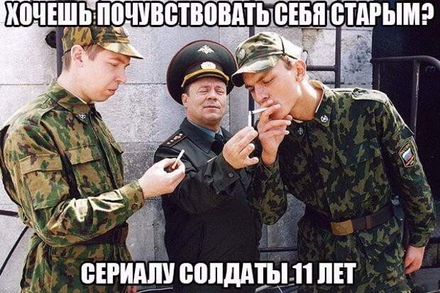 Смешные картинки с надписями видео, прикол
