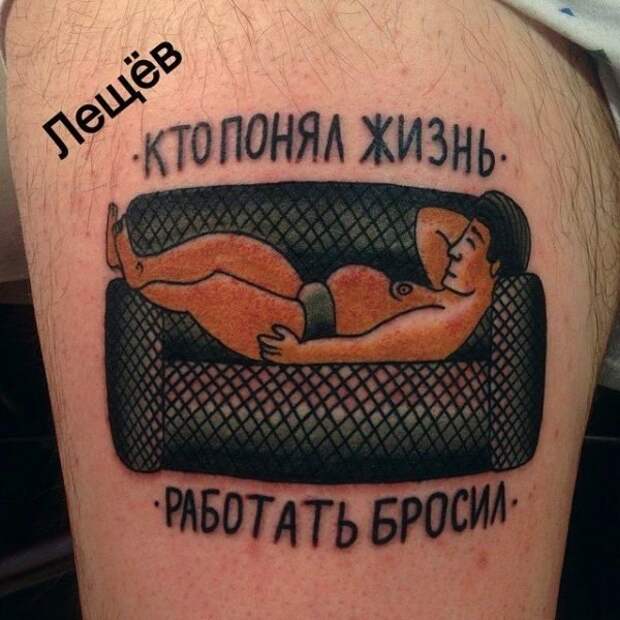 Прикольные картинки абавсём:D (06.08.15)