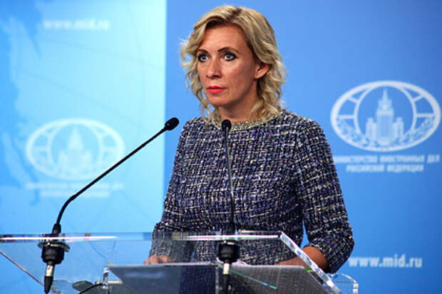 В МИД РФ назвали документ Европарламента по России набором надуманных обвинений