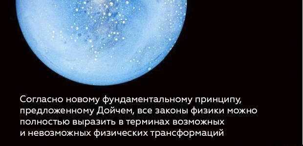 4 квантовая механика