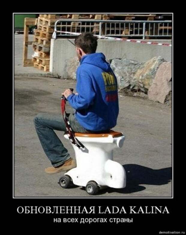 Смешные демы за неделю.