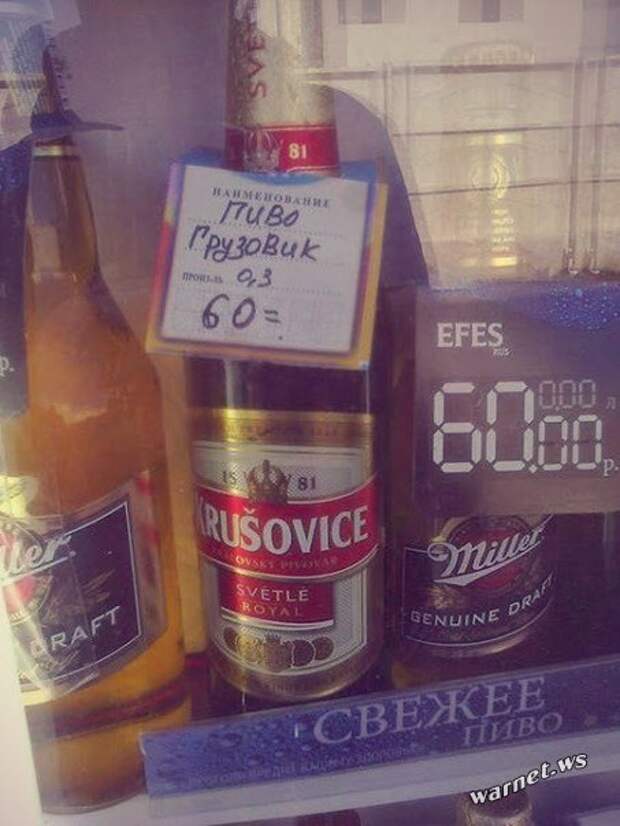 Надписи,объявления