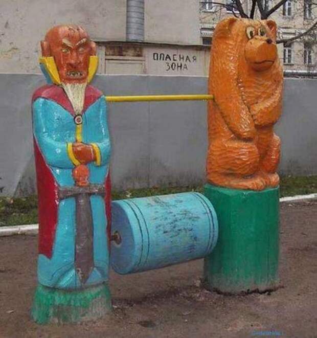 Действительно Действительно