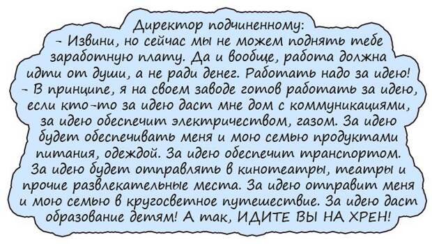 К травматологу приходит женщина с забинтованной рукой и ногой...