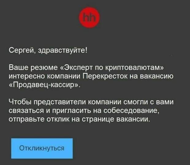 16. Эпичненько 16. Эпичненько