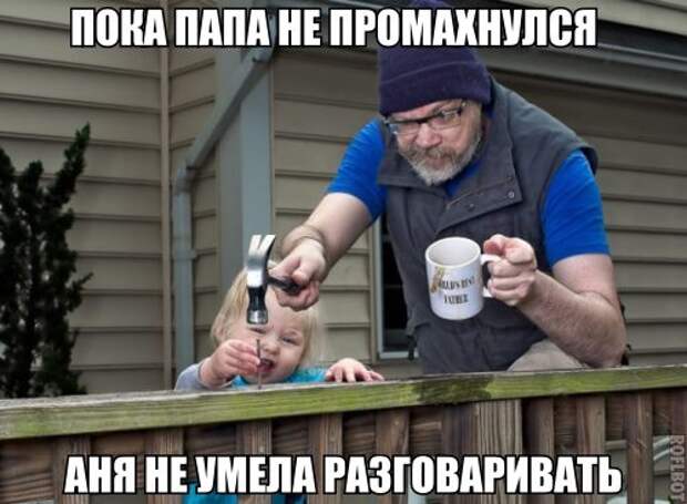 Демотиваторы демотиваторы, новые, ржака, смех. картинки
