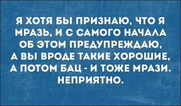 Смешные «Аткрытки»