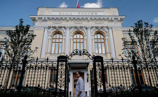 ЦБ обещает единый и рыночный курс рубля после новых санкций США
