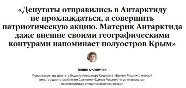 Забавные цитаты